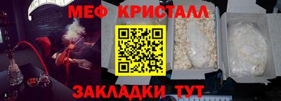 амф Гусев