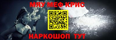 амф Гусев