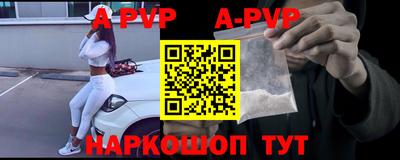 амф Гусев