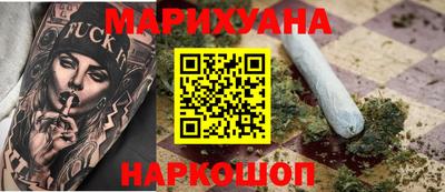 эйфоретик Гусь-Хрустальный
