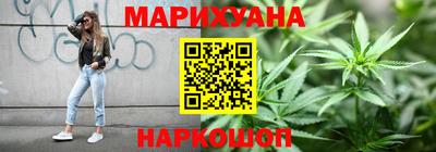 амф Гусев