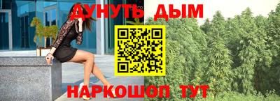 соль ск Гусиноозёрск