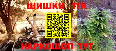 амф Гусев