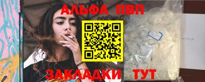 амф Гусев