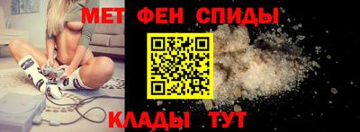 амф Гусев