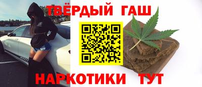 эйфоретик Гусь-Хрустальный
