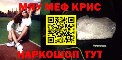 амф Гусев