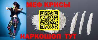 амф Гусев