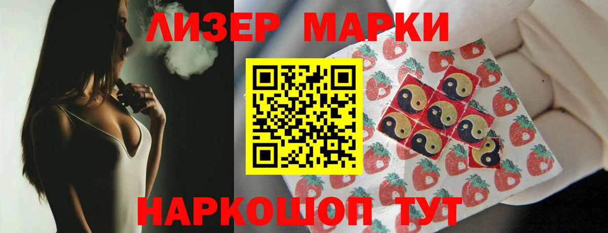 Мегион  Лсд 25 экстази  Вход с VPN  ЛСД экстази кислота 